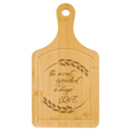 Bamboo Paddle Cutting Board with Drip Ring – 13 1/2" x 7"