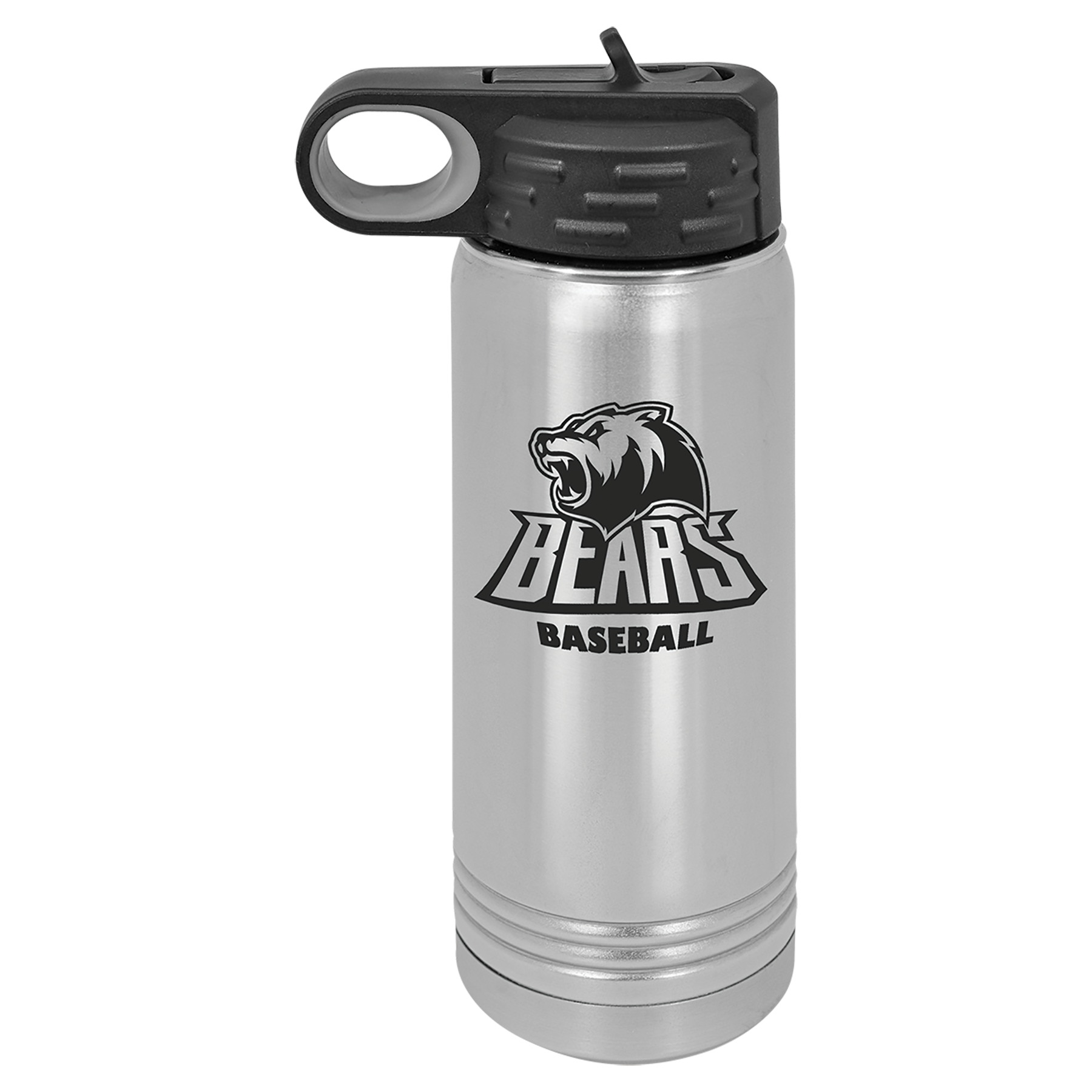 Personalized 20 oz. Polar Camel Water Bottle